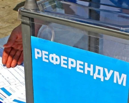 Карловско сдружение встъпва в съдебното дело за защита на местния референдум