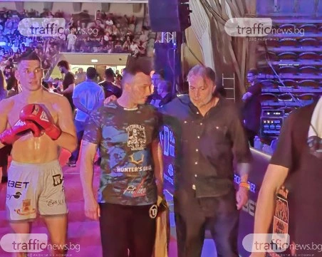Ясен Петров подкрепи Васил Христов за третата му поредна победа на MAX FIGHT 65 в Пловдив
