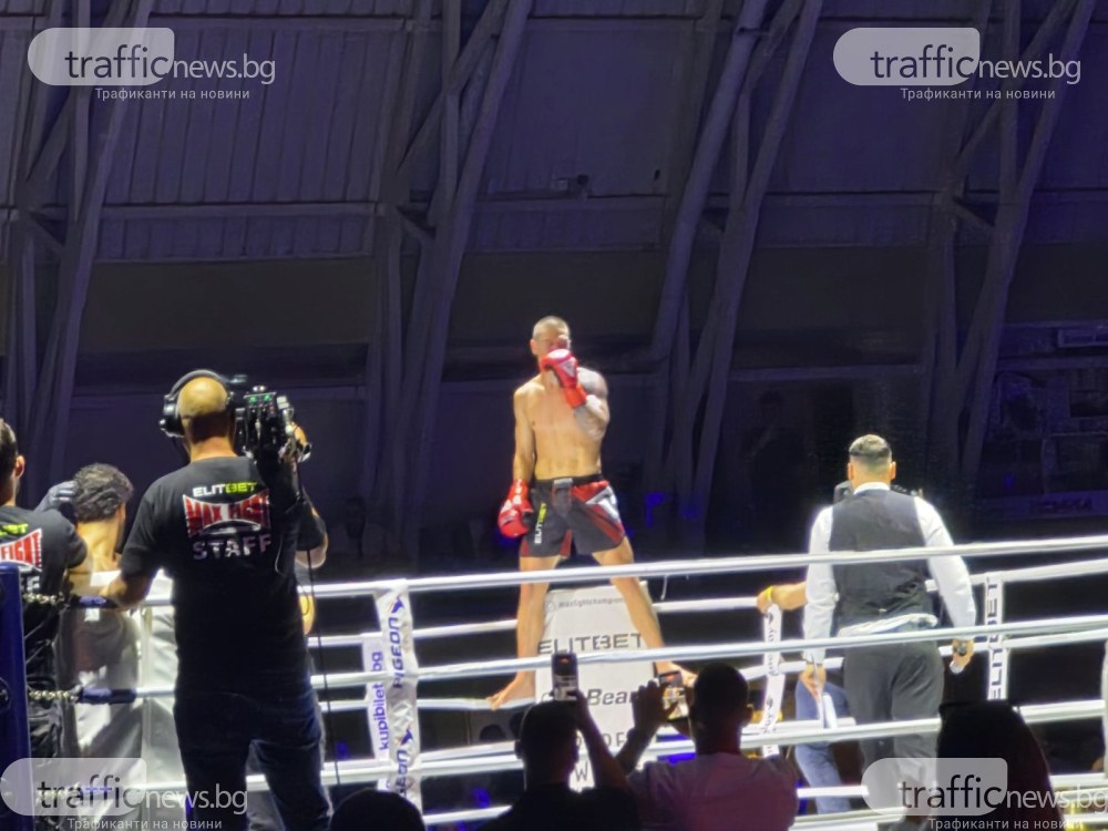 Мартин Петков защити титлата си в голямо зрелище на MAX FIGHT 65 в Пловдив, Теодор Христов също с категоричен успех