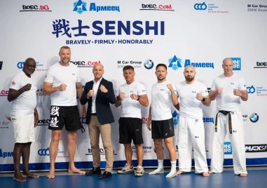 Костадин Димитров посети международния лагер на SENSHI в Колодрума
