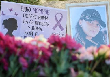 Майката на Методи от трагедията в Благоевград: Не се крием, скърбим и се борим да спасим детето си