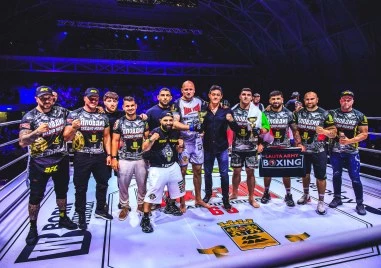 Пловдив на крака: MAX FIGHT 65 подари вечер на шампиони, герои и силни каузи