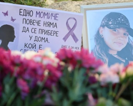 Майката на Методи от трагедията в Благоевград: Не се крием, скърбим и се борим да спасим детето си