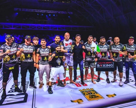 Пловдив на крака: MAX FIGHT 65 подари вечер на шампиони, герои и силни каузи