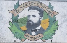 На този ден: Почитаме паметта на Христо Ботев и загиналите за свободата на България