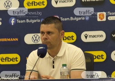 Александър Димитров: Изиграхме мача отговорно, жалко, че не реализирахме