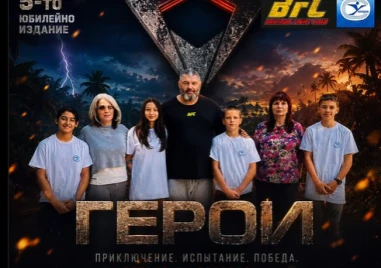 Състезатели на Бултрас Файт клуб ще участват в популярното екстремно шоу HEROES” в Беларус