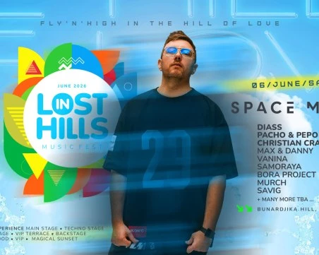 Lost in Hills превръща хълм Бунарджика в център на електронната музика