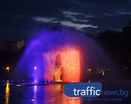 Магията на Disney оживя под тепетата: Хиляди изпълниха Цар Симеоновата градина за голямото завръщане на Пеещите фонтани