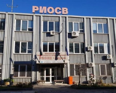 Освободиха от длъжност директора на РИОСВ-Варна