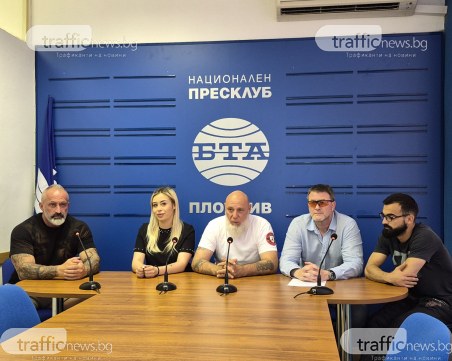 Турнир по кикбокс с благотворителна кауза за втори път на Бачковския манастир