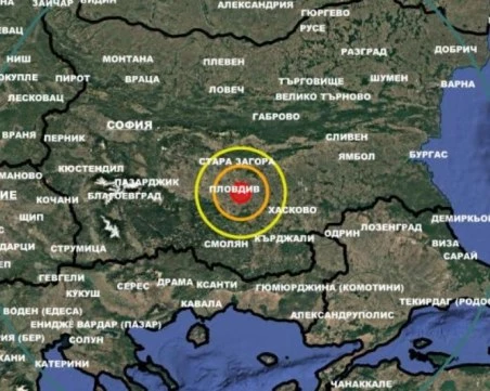 Земетресение край Първомай
