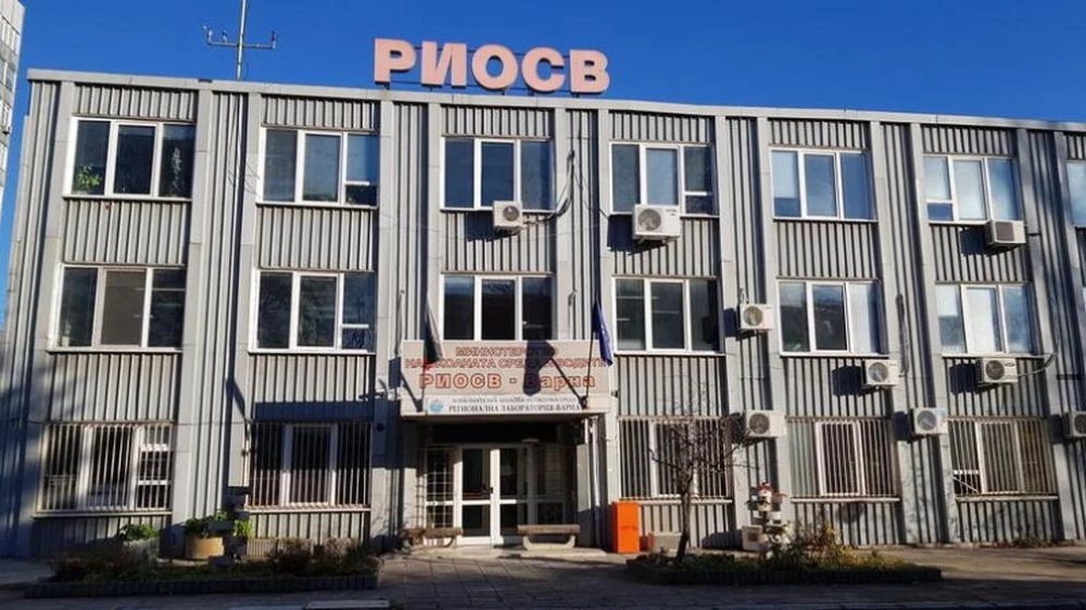 Освободиха от длъжност директора на РИОСВ-Варна
