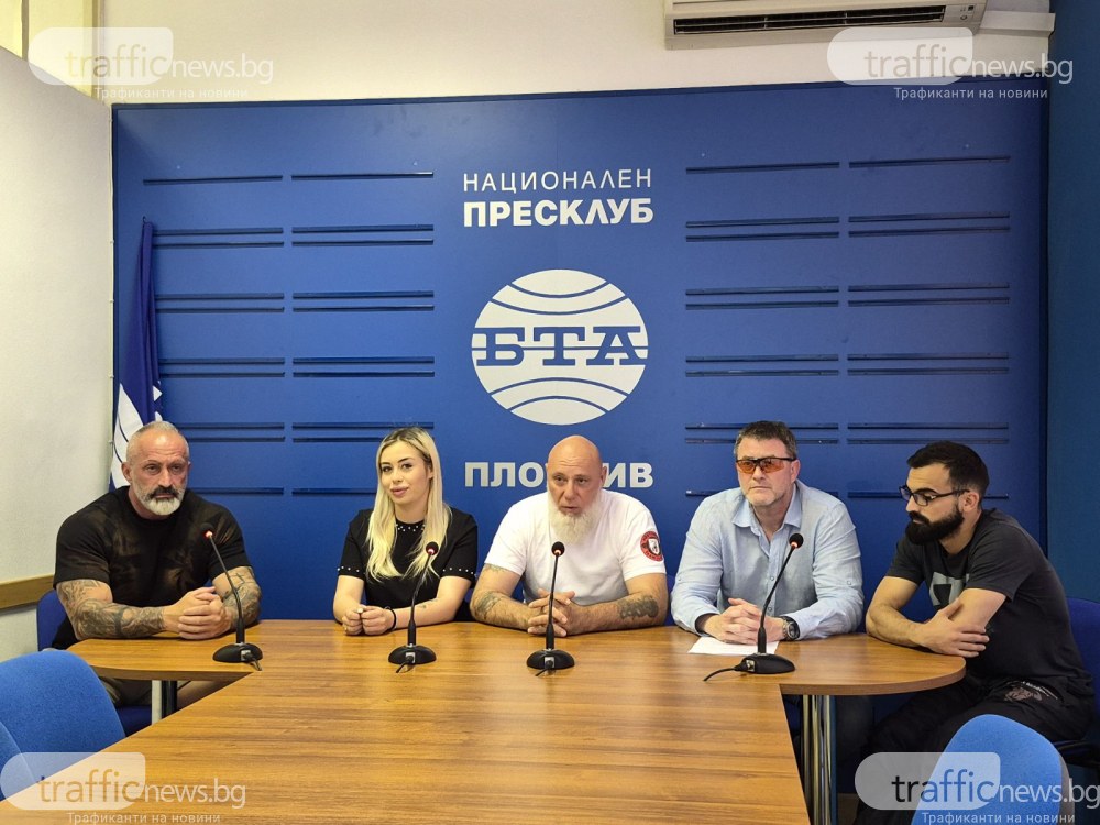 Турнир по кикбокс с благотворителна кауза за втори път на Бачковския манастир