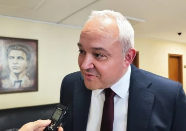 Демерджиев: Има данни за политически чадър и пране на пари в „Баба Алино