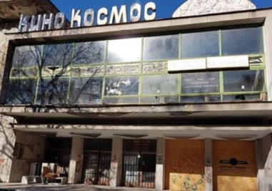 Кино Космос посреща публика с техника и обзавеждане за близо 1.7 млн. евро