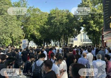 Сигнал за бомба в пловдивска гимназия, евакуираха учениците