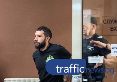 След твърденията за горене и заключване в хладилник: Пловдивчанинът, тормозил жена си, остава в ареста