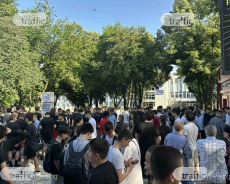 Сигнал за бомба в пловдивска гимназия, евакуираха учениците