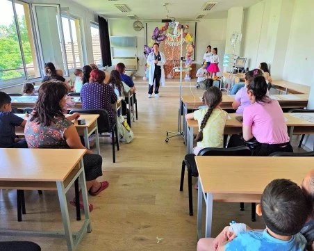 УМБАЛ „Свети Георги
