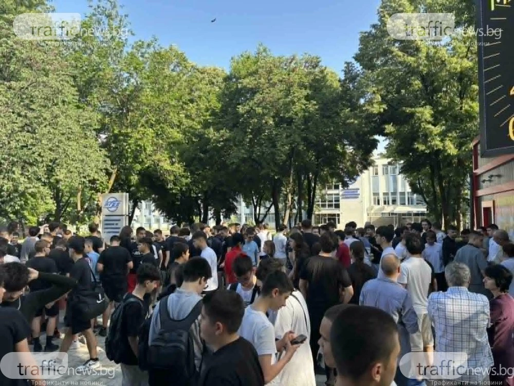 Сигнал за бомба в пловдивска гимназия, евакуираха учениците