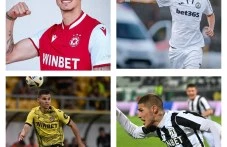 Новото правило в елита: Кои ще са играчите до 23 години, които ще започват като титуляри