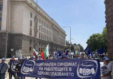 Медиците готвят палатков лагер пред Министерството на здравеопазването