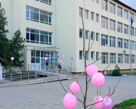 Бомбените заплахи продължават: Сигнал след НВО в Кричим, евакуираха и две детски градини