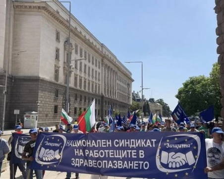Медиците готвят палатков лагер пред Министерството на здравеопазването