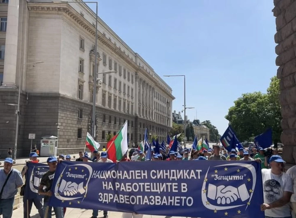 Медиците готвят палатков лагер пред Министерството на здравеопазването