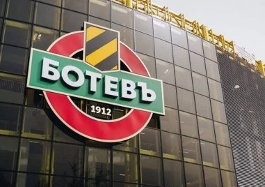 Ръководството на Ботев Пловдив настоява за спешна среща между Българския