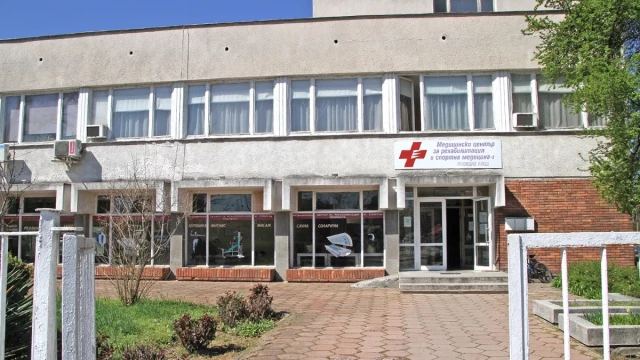 Национална конференция „Спорт и здраве събира експерти в Пловдив, ще търси решения за бъдещето на спортната медицина