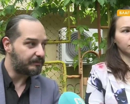 Родители твърдят, че детето им е системно тормозено в детска градина в Благоевград