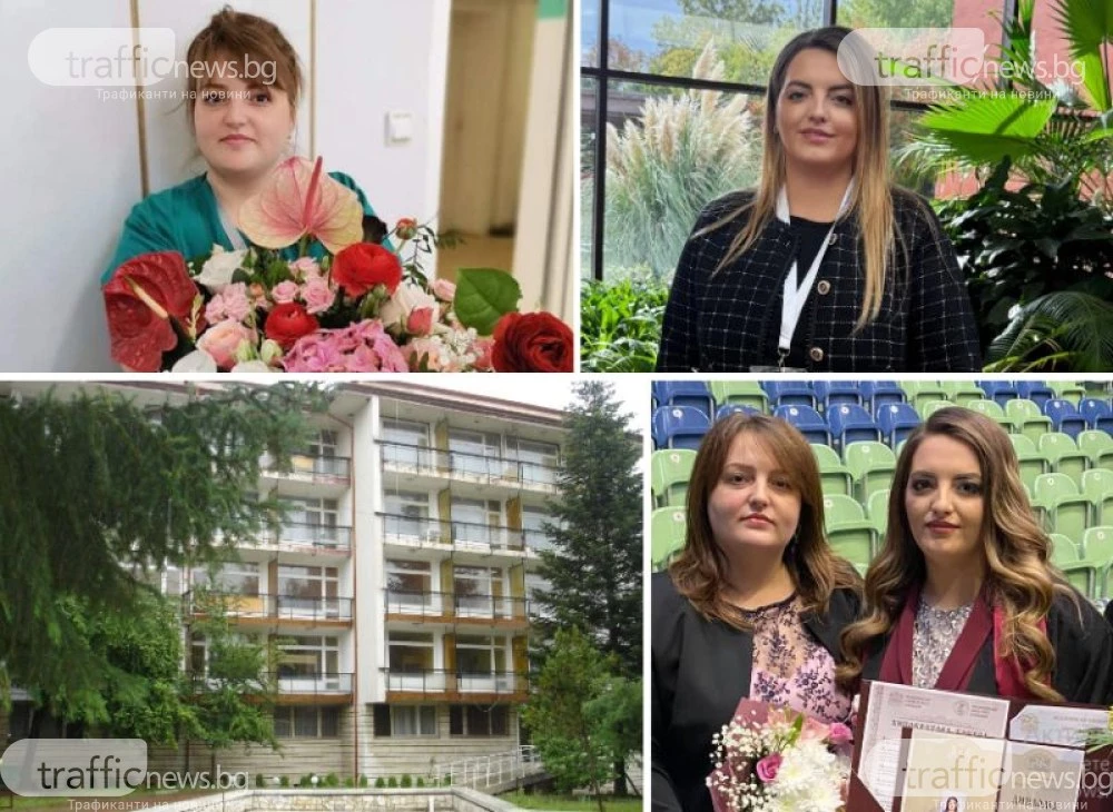 Роднини на двете сестри лекарки „работели”по схемата за източване на милиони от НЗОК, разбита в Пловдив