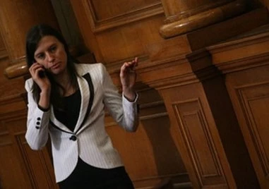 Бивша депутатка от „Евророма и БСП стана секретар на парламента