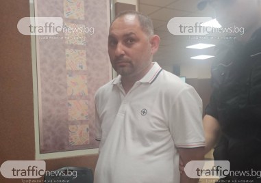 Доведоха в съда в Пловдив бизнесмена Василев заради пране на над 1.5 млн. евро в схема за фреон