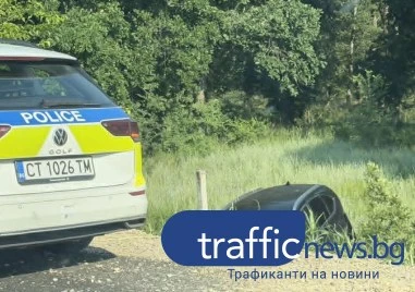 Катастрофа между три коли затрудни движението по АМ „Тракия, едната е в канавката