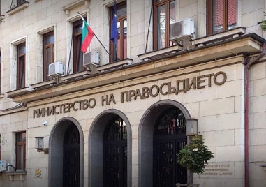 Със заповед на министър председателя Румен Радев на длъжността заместник министър на