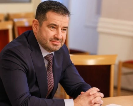 „Демократична България