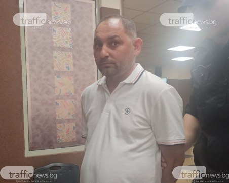 Доведоха в съда в Пловдив бизнесмена Василев заради пране на над 1.5 млн. евро в схема за фреон