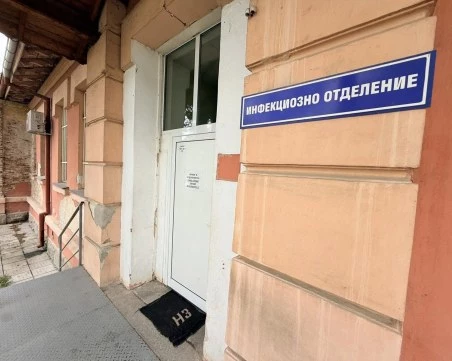На хартия няма проблеми, на терен няма лекари: Нови въпроси около Инфекциозното отделение в Карлово