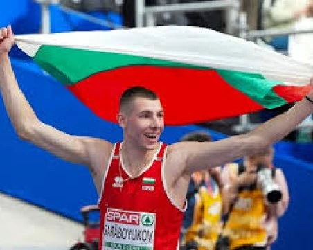 Победата на Саръбоюков е 11-ата българска на престижния Golden Gala в Рим