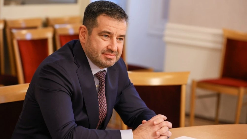 „Демократична България