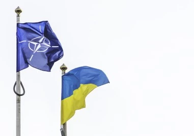 НАТО готви военна помощ за Украйна в размер на 70 млрд. евро
