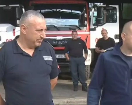 Пожарникарите от катастрофата на „Челопешко шосе