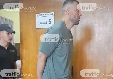 Бившето гадже на Глория остава отнво в ареста по делото за ОПГ с наркотрафик
