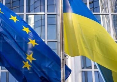 Близо 2 8 милиарда евро отпусна днес Европейският съюз на Украйна