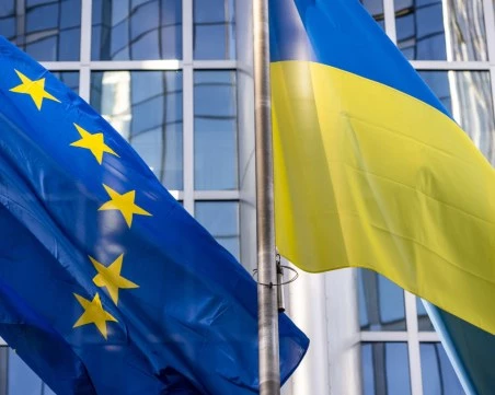 ЕС отпусна още 2,8 милиарда евро помощ за Украйна
