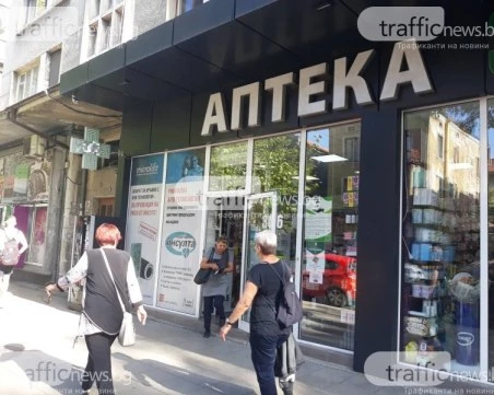 Липсва лекарство за разреждане на кръвта по аптеките, паценти обикалят с часове