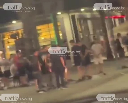Напрежение в „Кючук Париж